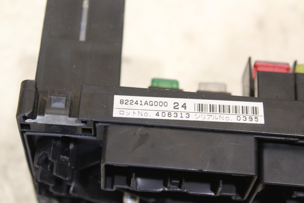 фото №7, Коробка предохранителей subaru legacy iv 82241ag000