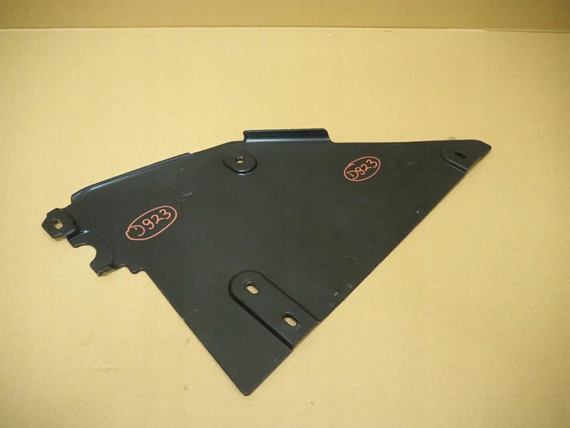 фото №1, Накладка захист підвіска задня peugeot 3008 ii