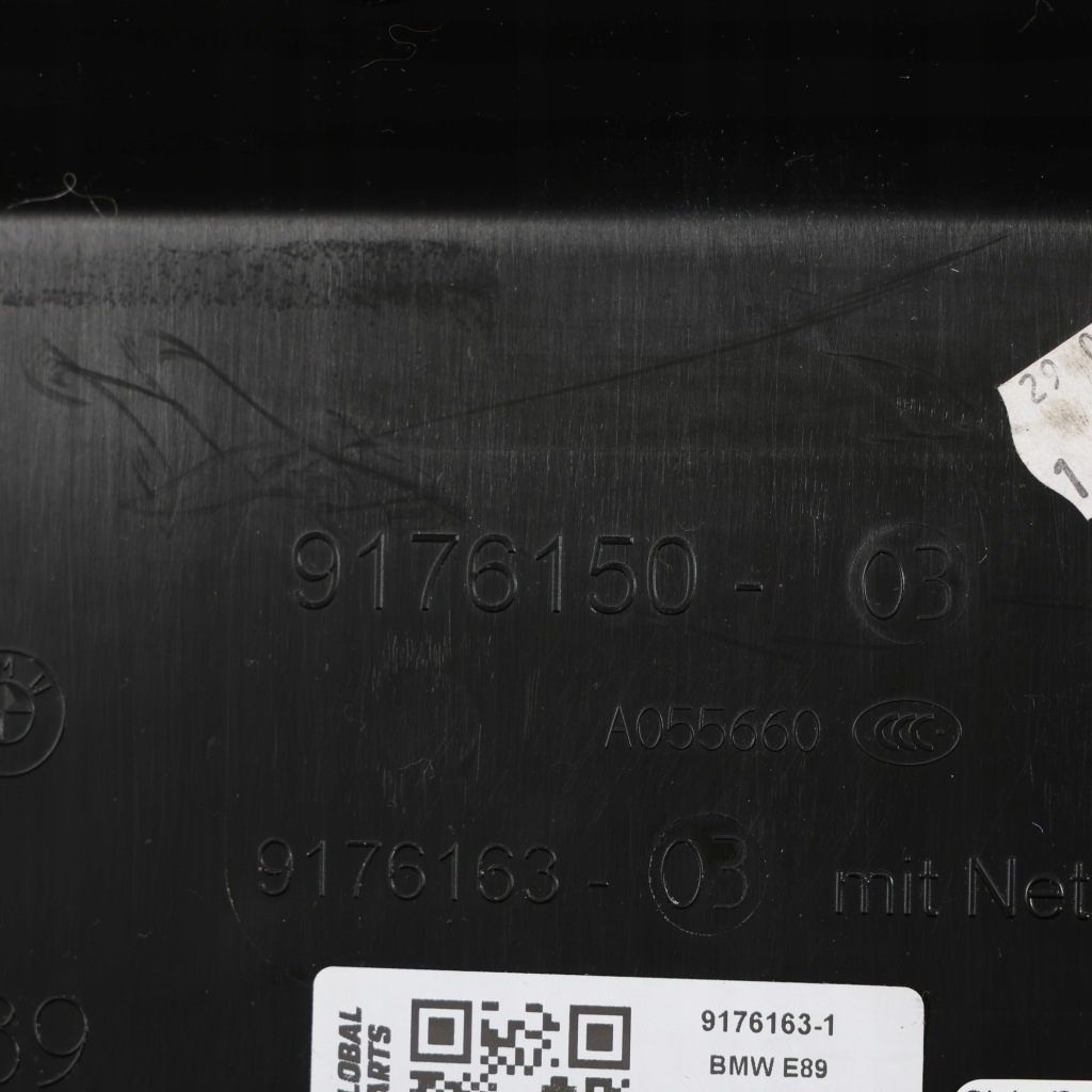 Bmw z4 e89 спинка передний сиденье защита отделка чёрный 9176163 в Украине