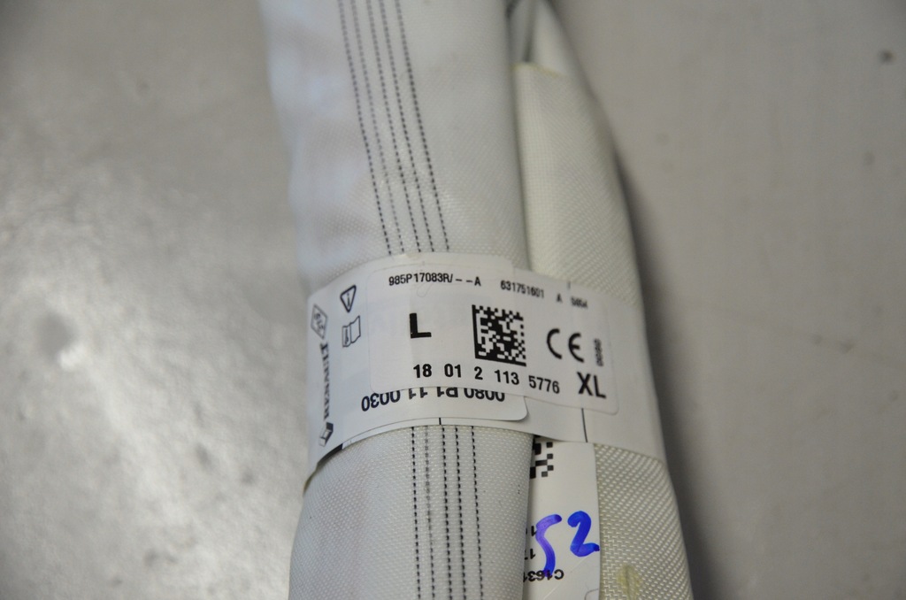 фото №8, Renault megane 4 шторки безопасности 985p17083r 985p09833r