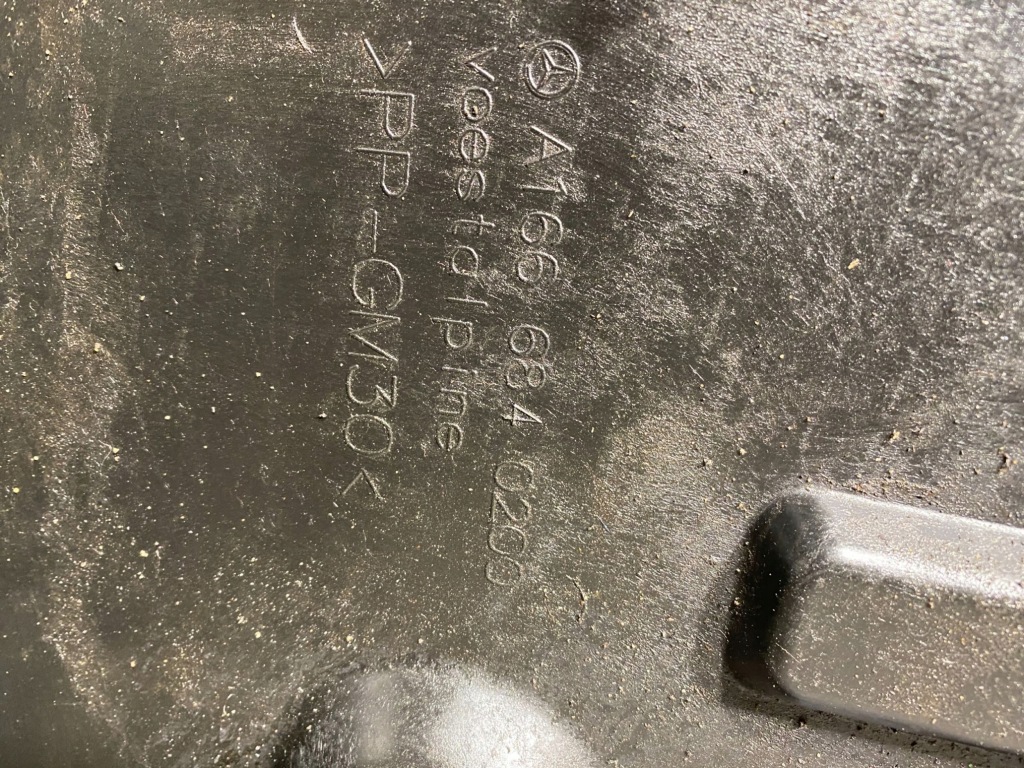 Купить Mercedes-benz gls x166 защита бака топлива a1666840200