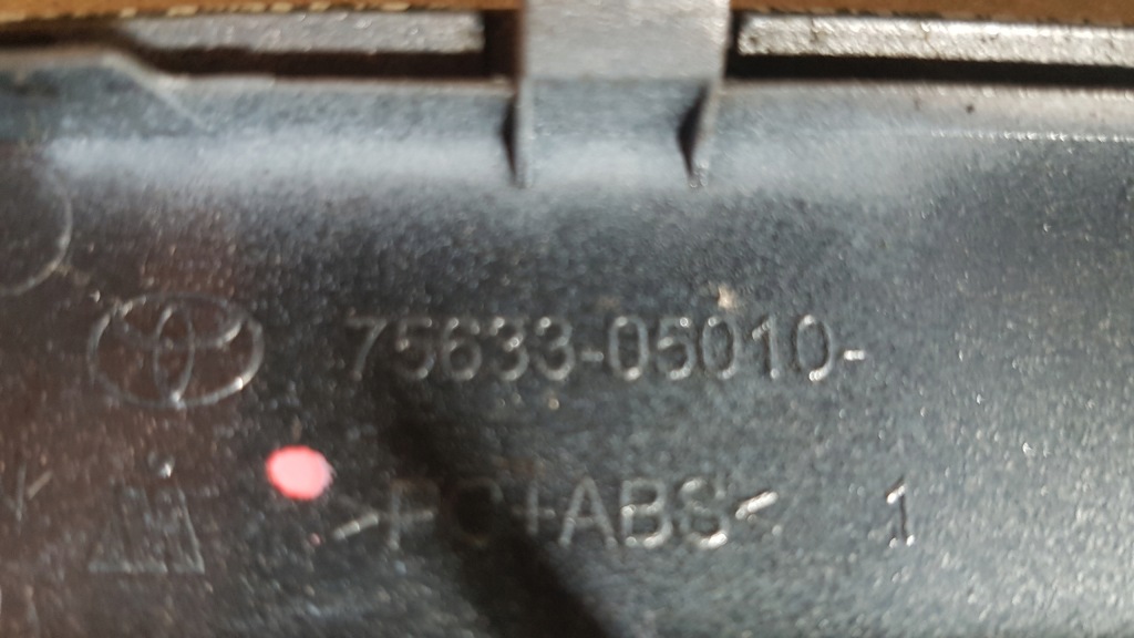 Toyota avensis t27 09-17 заглушка рейлінг Доставка