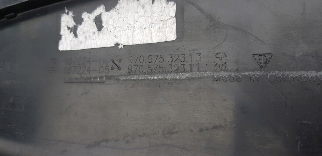 фото №8, Porsche panamera 970 2010-13 повітропровід повітря