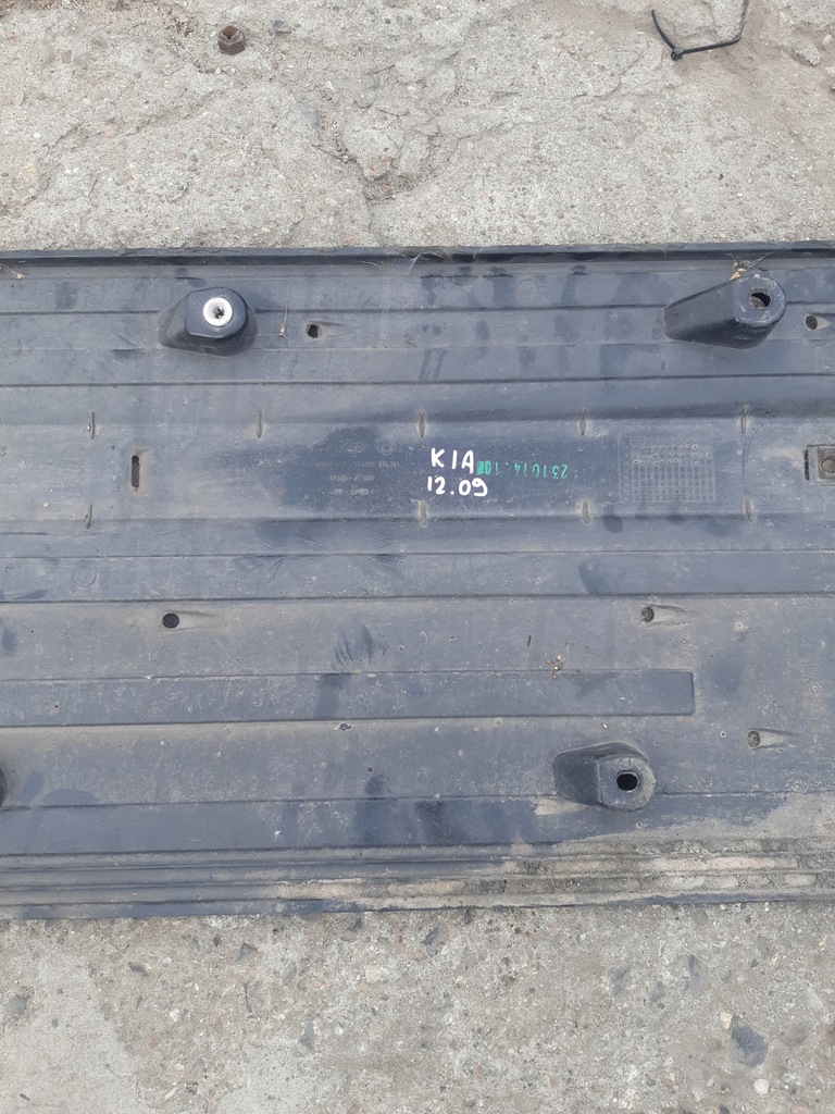 фото №10, Kia ceed ii lift защита плита пол подвеска правая 84145-a6000