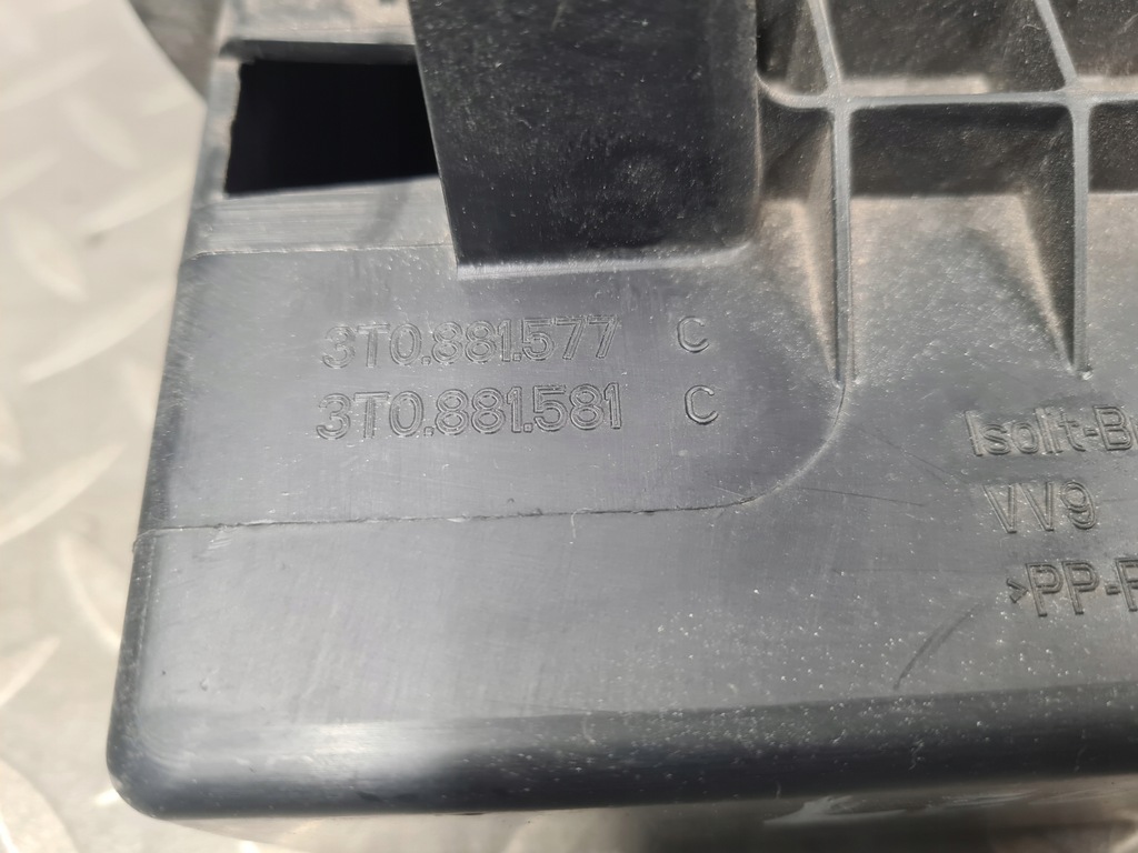 фото №5, Бардачок сидіння пасажира правий seta leon iii 3t0881577c