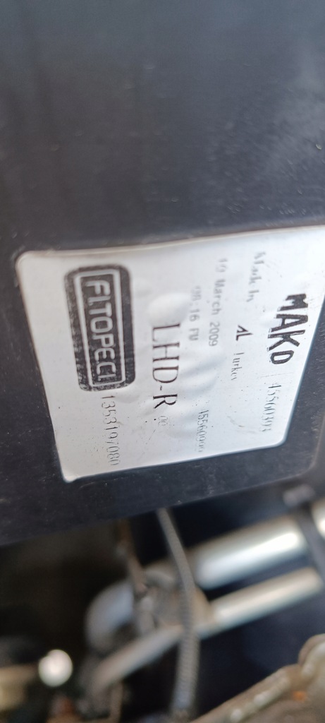 фото №6, Bipper лампа перед левая правая