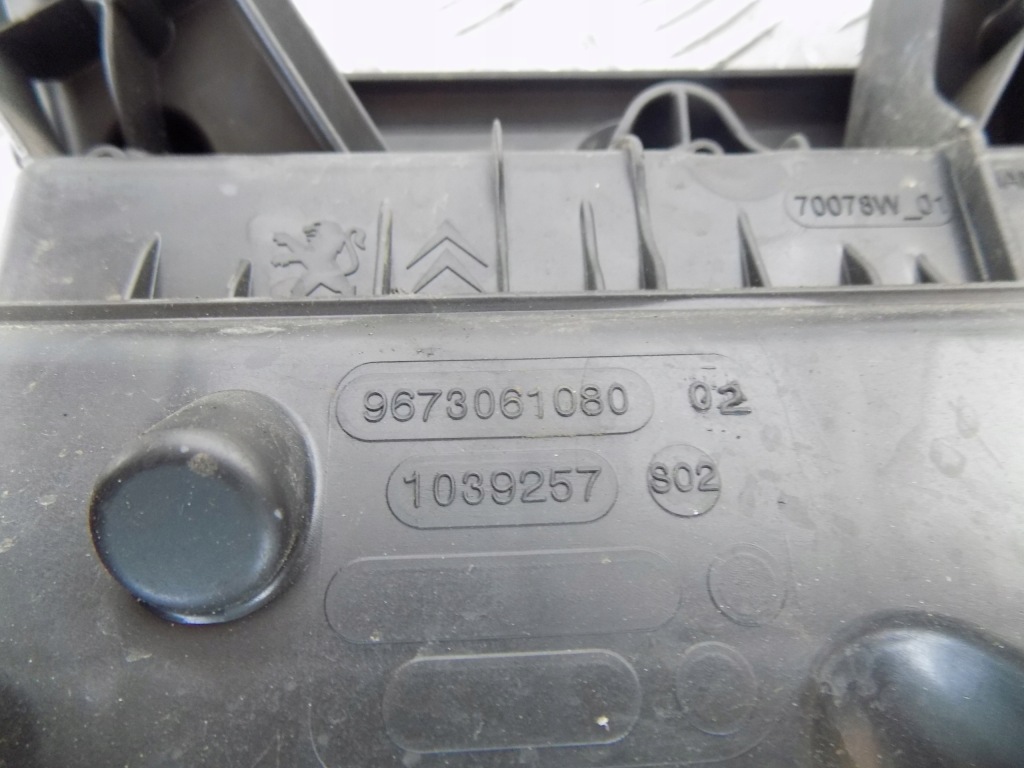 фото №4, Citroen 1.6 hdi корпус фильтра воздуха