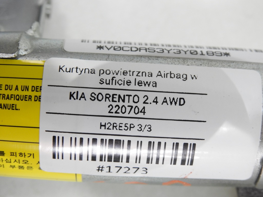 фото №5, Шторка безопасности подушка безопасности левая kia sorento i