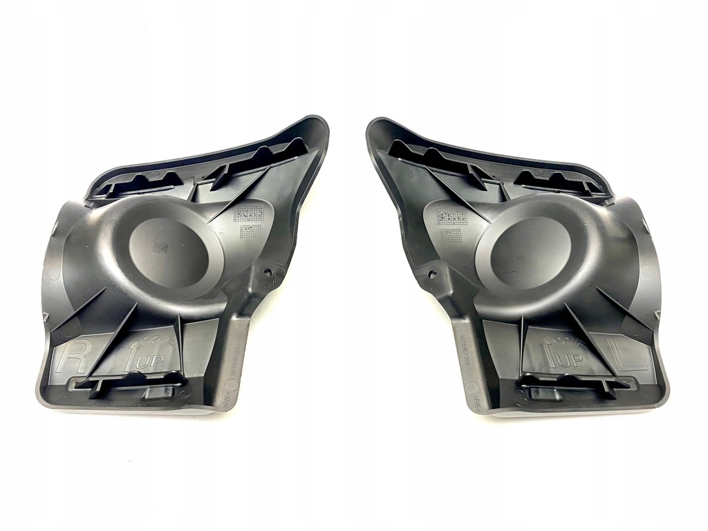 фото №16, Citroen c-elysee заглушка заглушки l+r бампер оригінальний номер