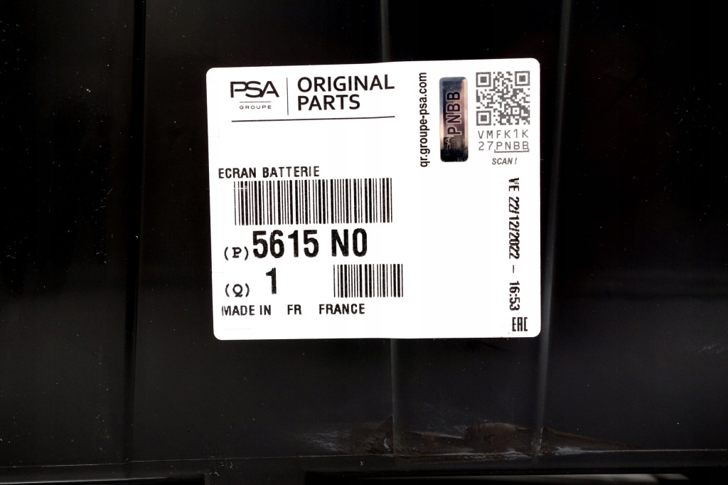 Citroen оригинальный номер 5615n0 Недорого