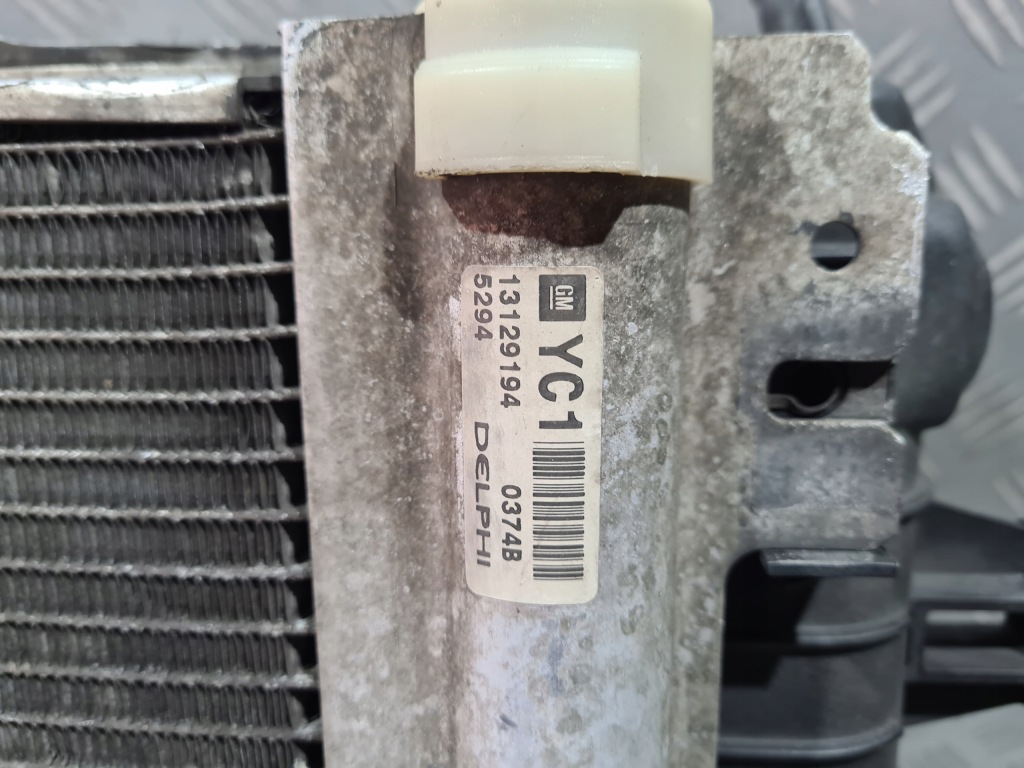 Радиатор воды вентилятор astra h zafira b 2.0 turbo Цена