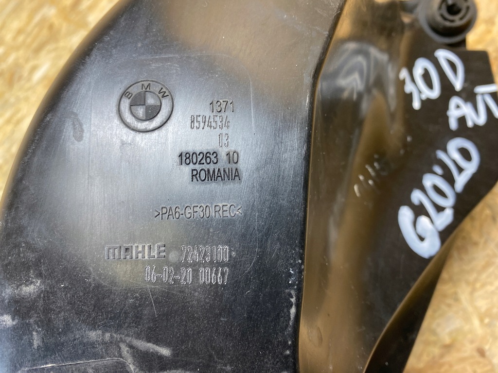 фото №10, Корпус фильтра воздуха bmw 3 g20 g21 3.0d 8594534