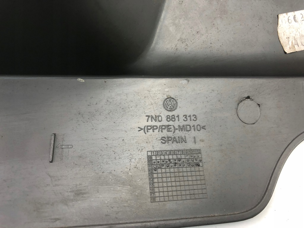 фото №6, Vw sharan защита сиденье 7n0881313