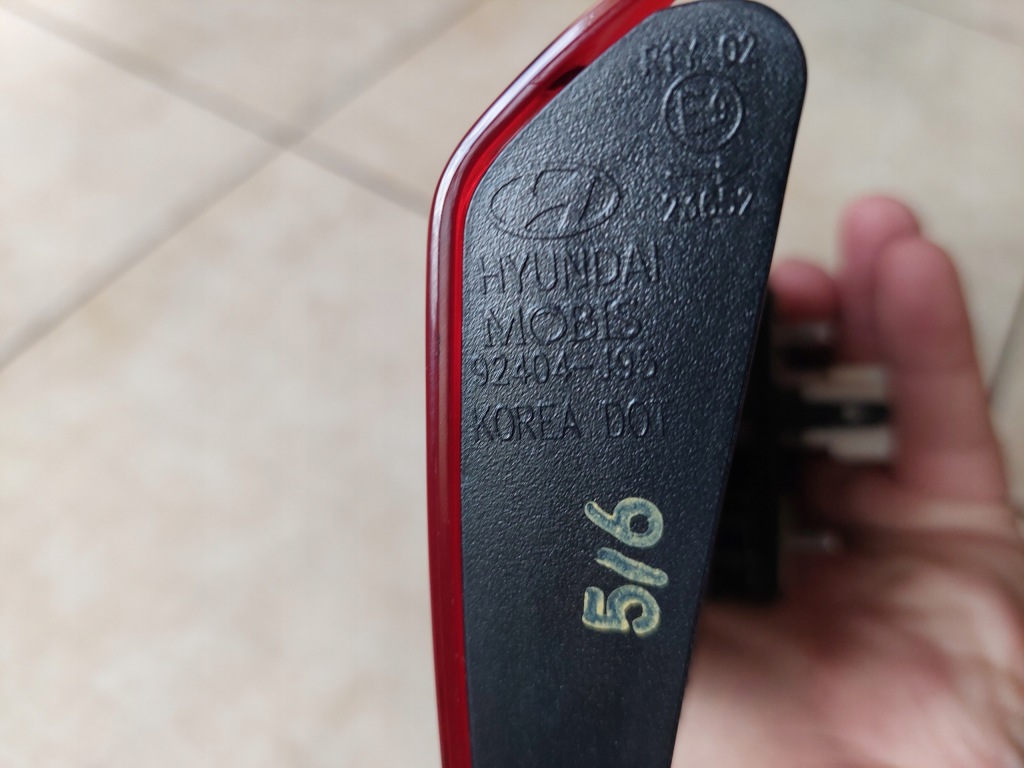 фото №7, Правый задняя --- крышка багажника --- hyundai kona - lift - 2020