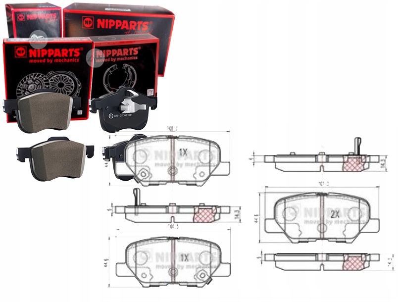 фото №1, Тормозные колодки тормозные задняя mitsubishi outlander 2.2 di-d