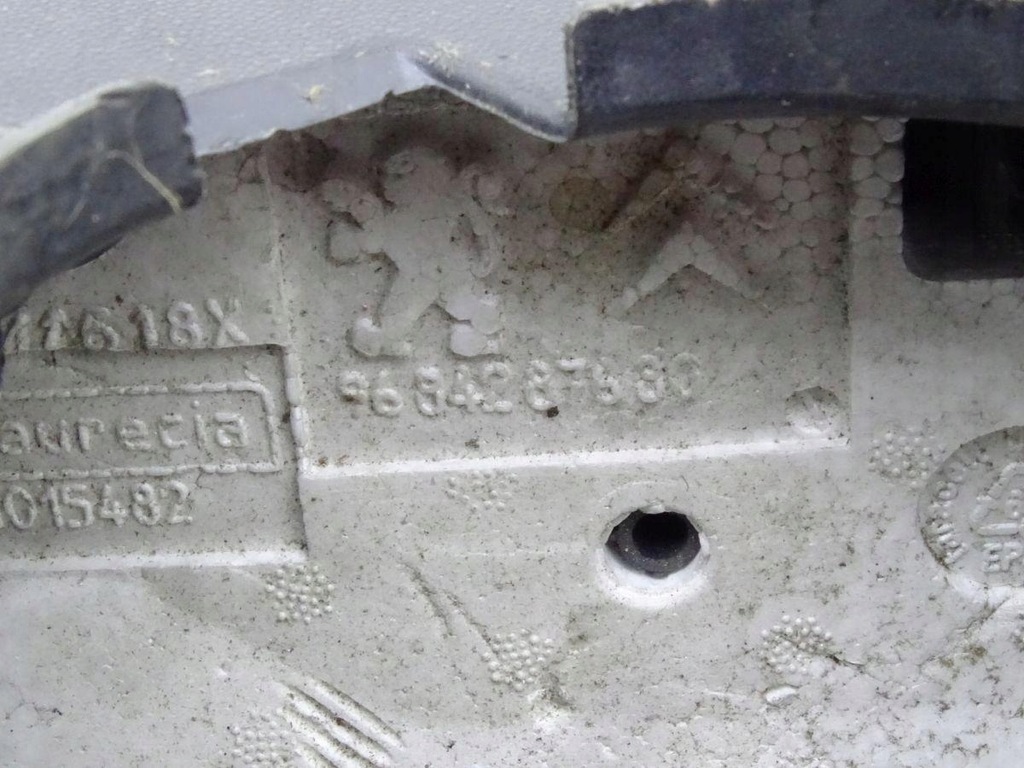 фото №5, Корпус колонки рулевого citroen оригинальный номер 9684287680