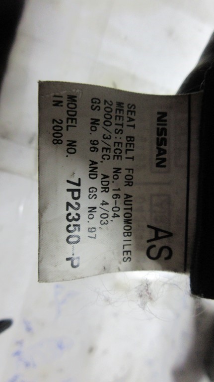 фото №5, Nissan pathfinder r51 navara d40 pas передний задняя левый правый