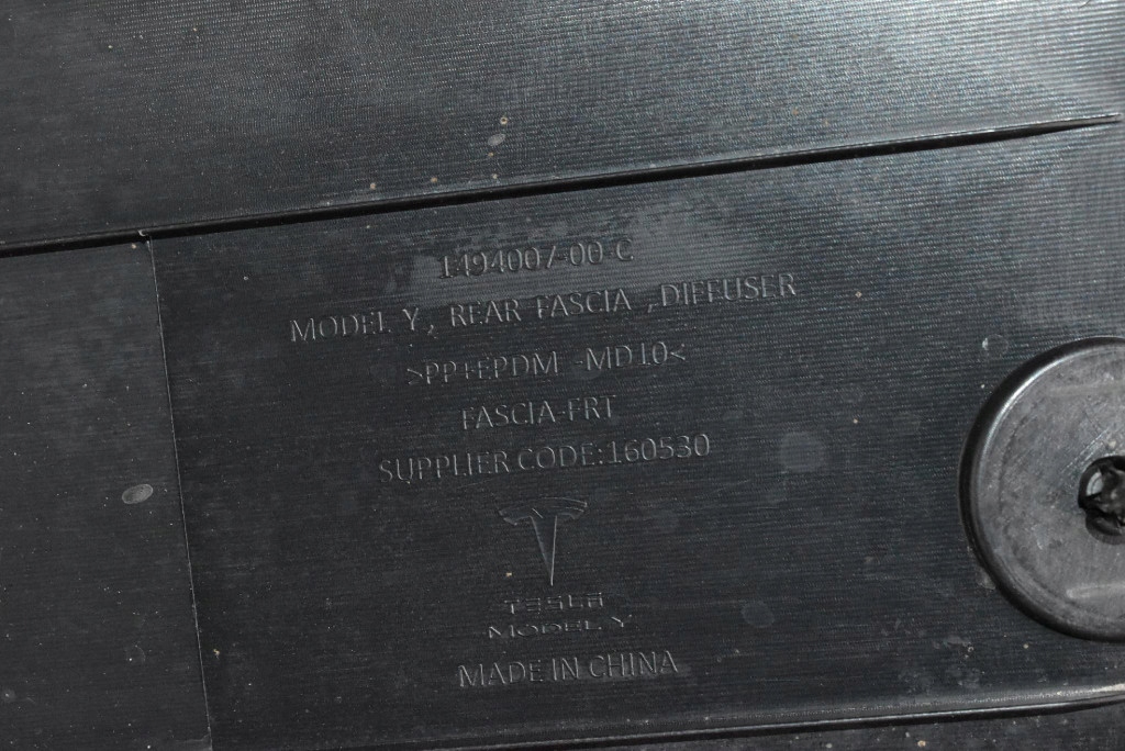 Захист pod бампер задня 1494007-00-c tesla model y 20- Доставка