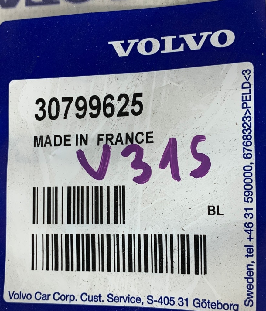 фото №3, Volvo s40 04-12 прокладка двері права задня