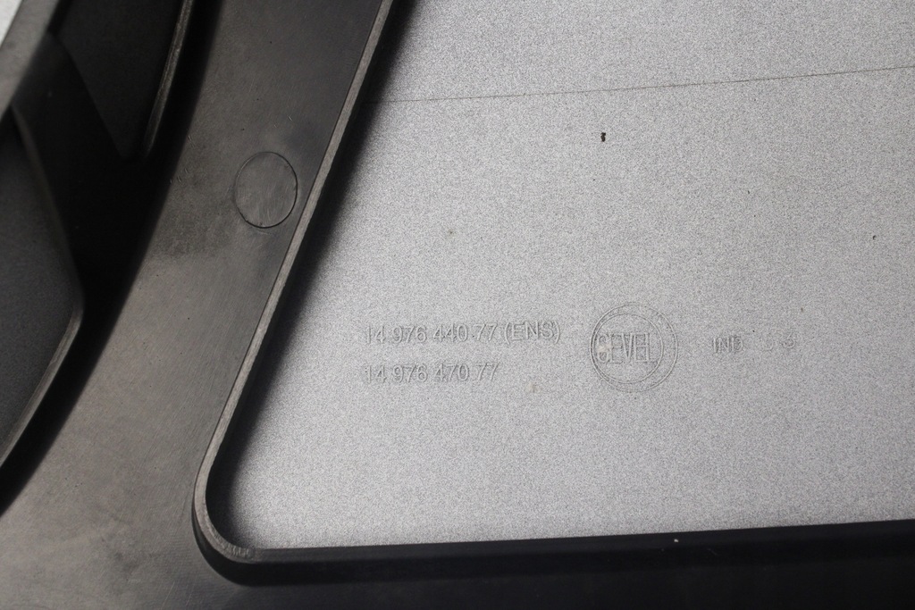 фото №4, Решётка радиатора решётка радиатора радиатора peugeot expert 2 ii 1497644077 ewp