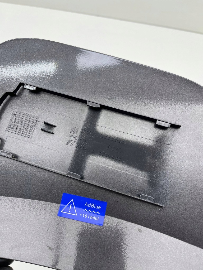 Opel crossland x захист кришка заливної пального 13461775 Недорого