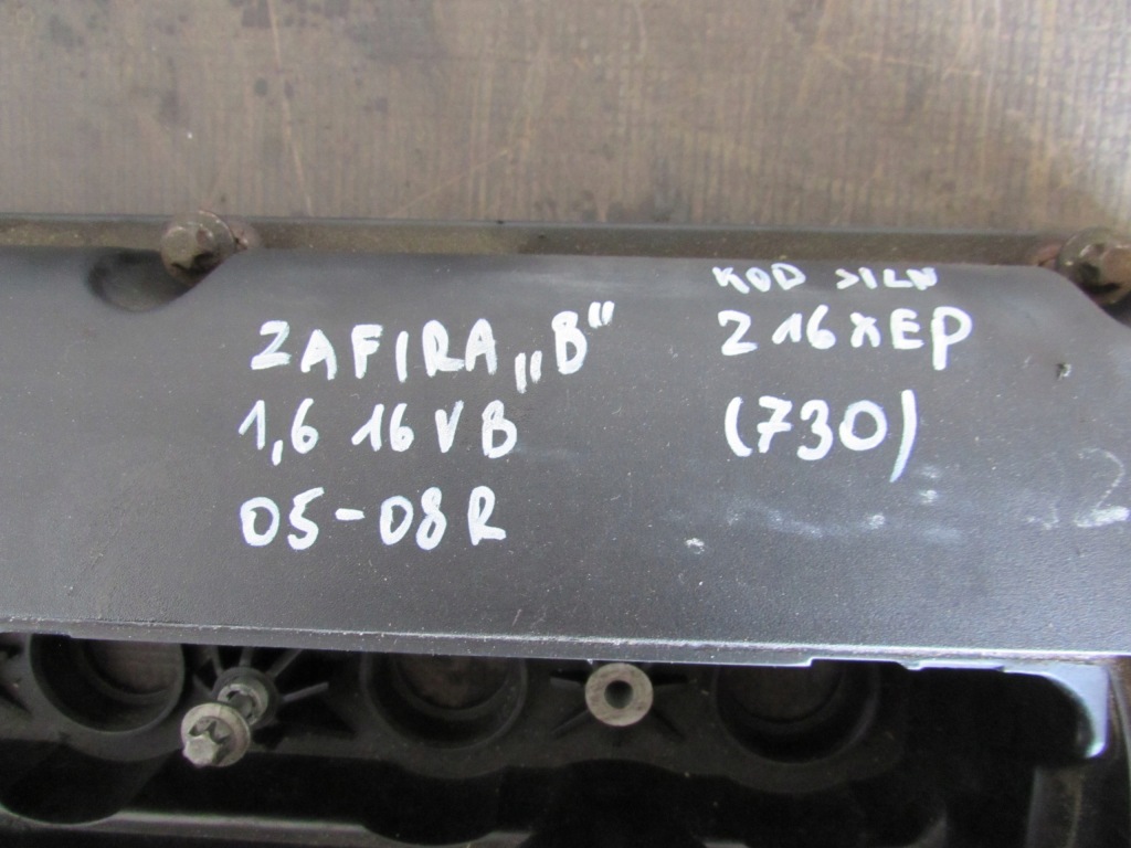 фото №5, Крышка клапанов z16xep opel zafira b 05-08 55556284