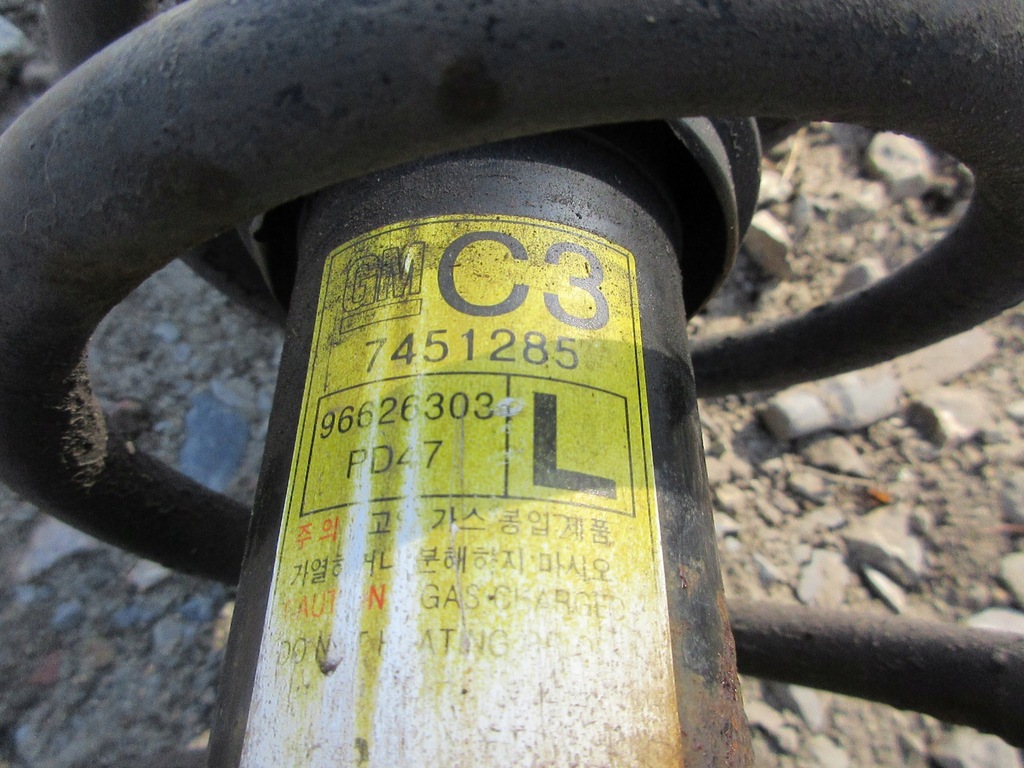 фото №7, Поворотный кулак mcperson амортизатор левый перед captiva 2.2 vcdi