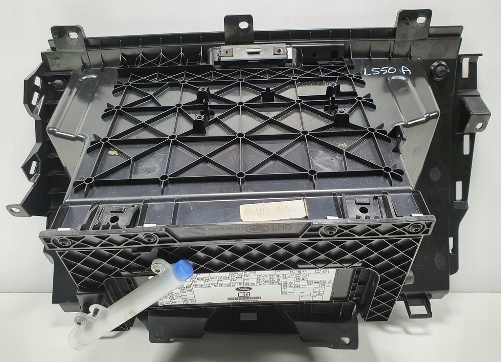 фото №6, Бардачок пасажира discovery sport l550 europa