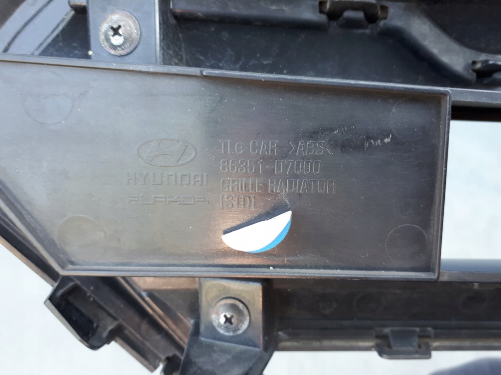 фото №14, Hyundai tucson 2015-2018 15-18 решётка радиатора решётка радиатора