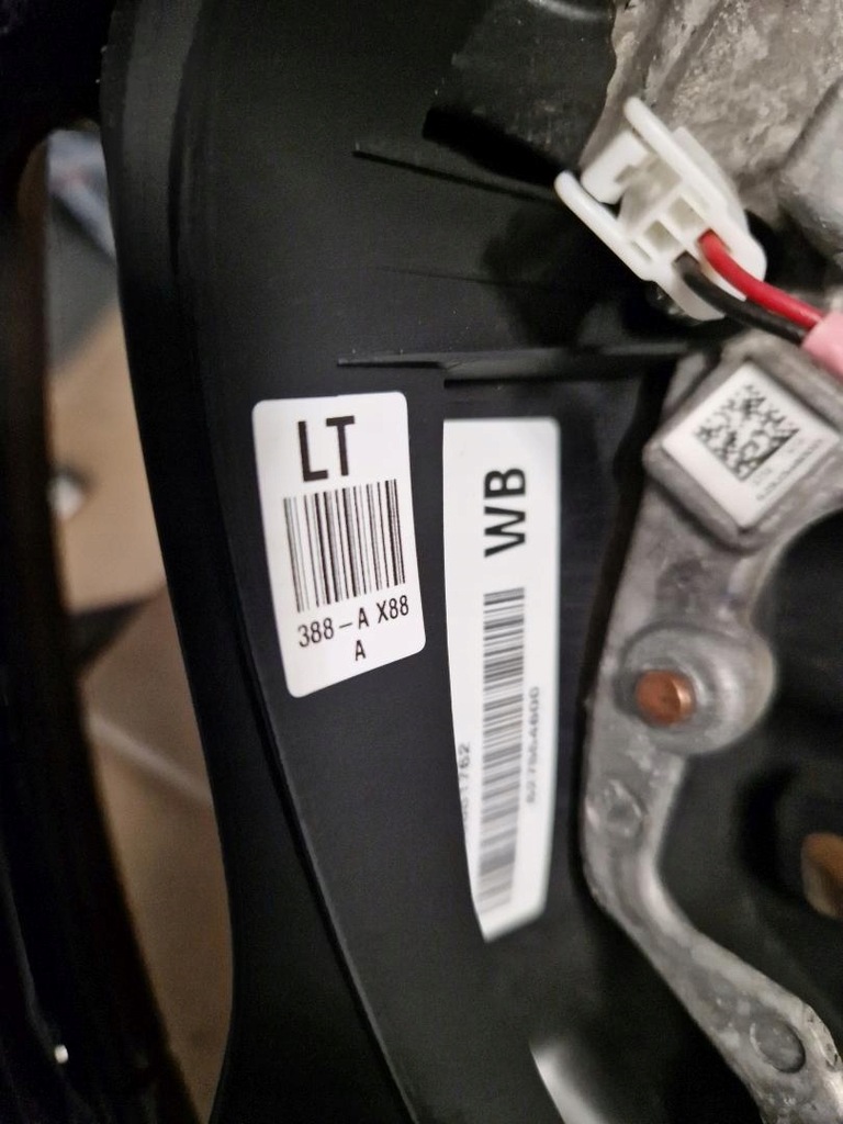 фото №6, Воздуховод кожа toyota chr