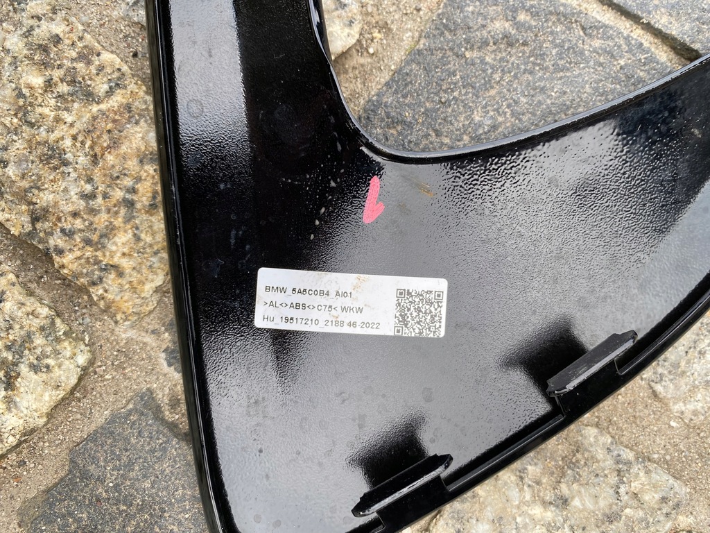 фото №15, Bmw i4 g26 молдинг двері ліва задня 5a5c0b3 5a5c0b4 оригінал