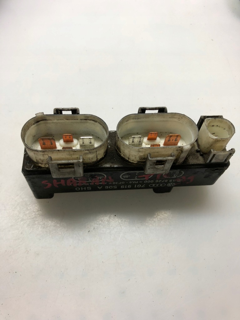 фото №1, Модуль блок управления vag 701919506a