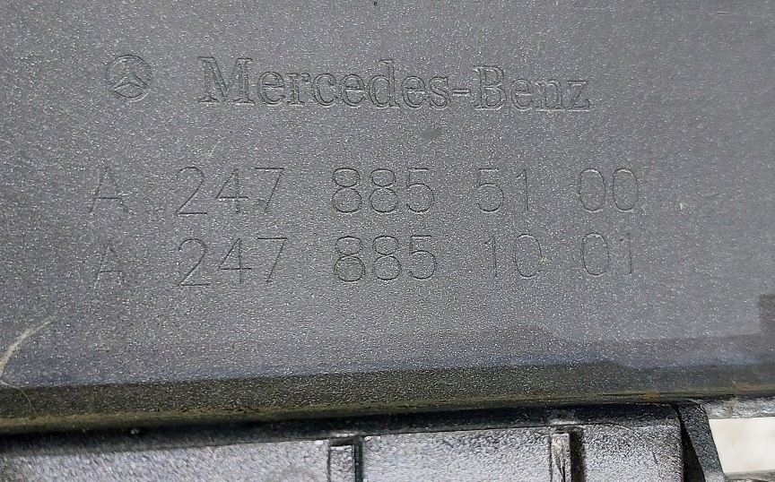 фото №13, Бампер задня mercedes b klasa w247 18r a2478855100