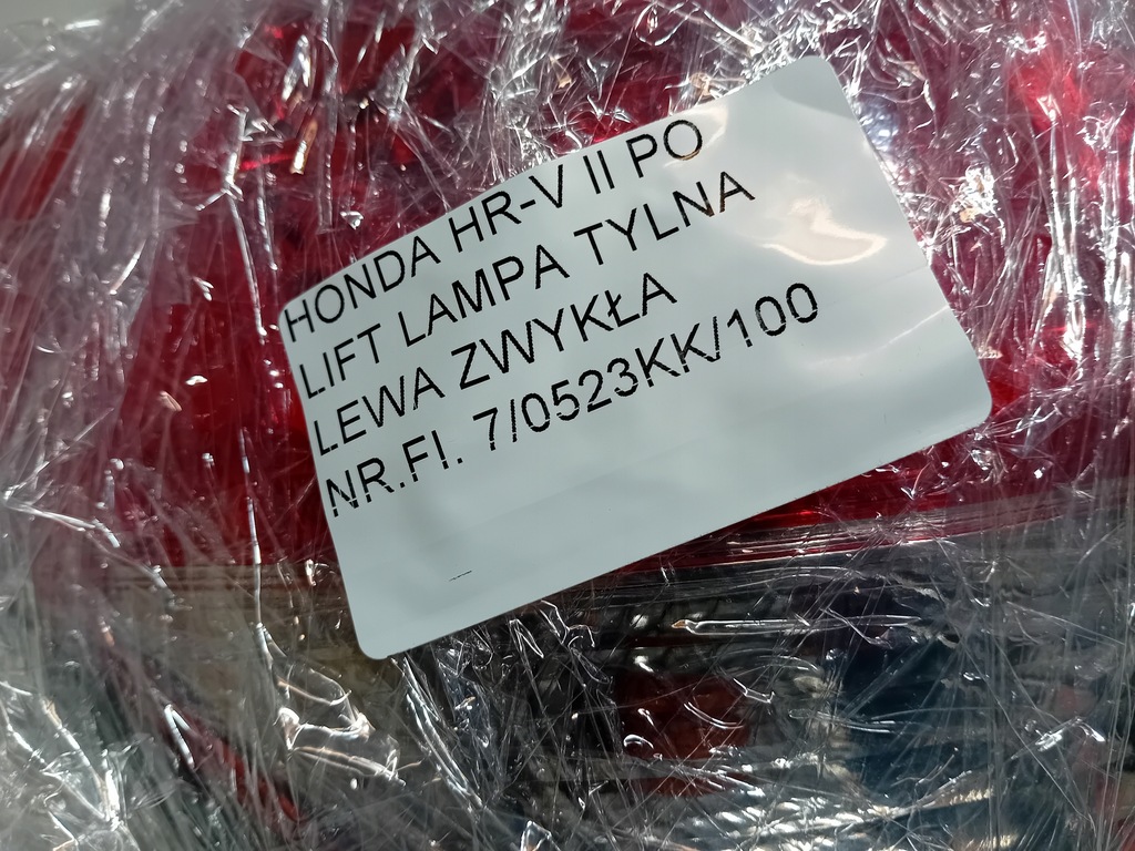 фото №10, Honda hrv hr-v ii lift 2018- лампа задняя левая задняя