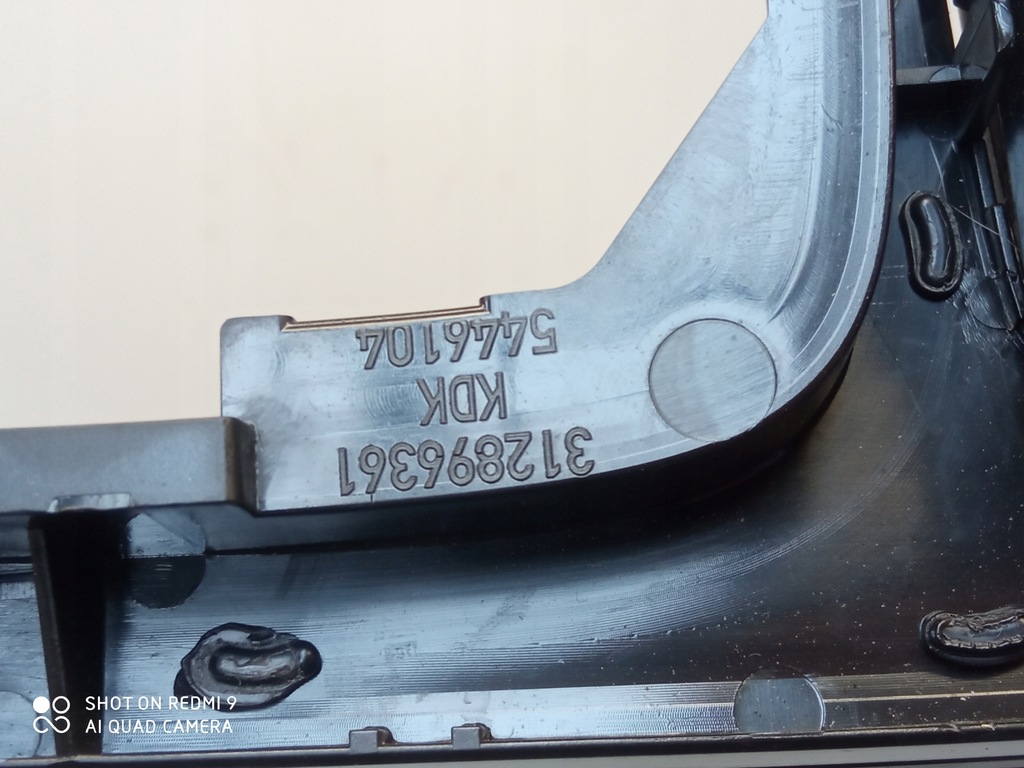 фото №5, Opel insignia b рамка тунель середнього 39126636