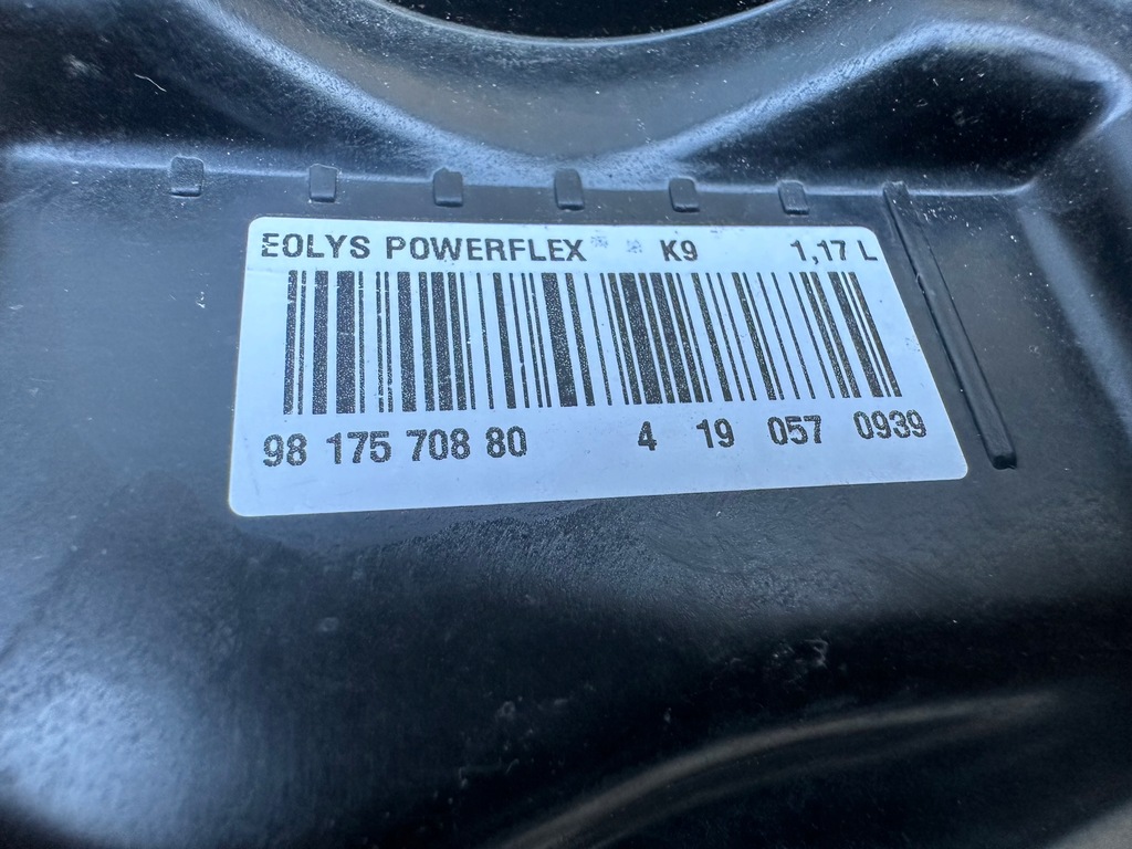 фото №9, Citroen berlingo iv бак рідина fap 9817570880