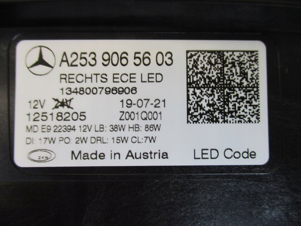 фото №7, Лампа full led multibeam mercedes glc lift права