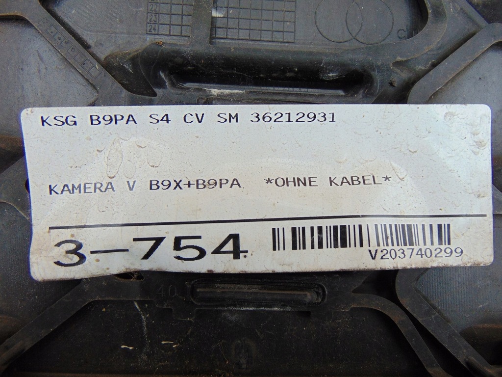 фото №16, Решітка радіатора решітка радіатора audi s4 a4 b9 lift оригінал