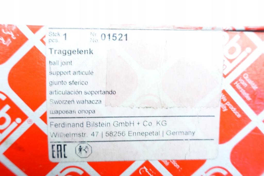 фото №13, Шарова опора важеля febi bilstein 01521