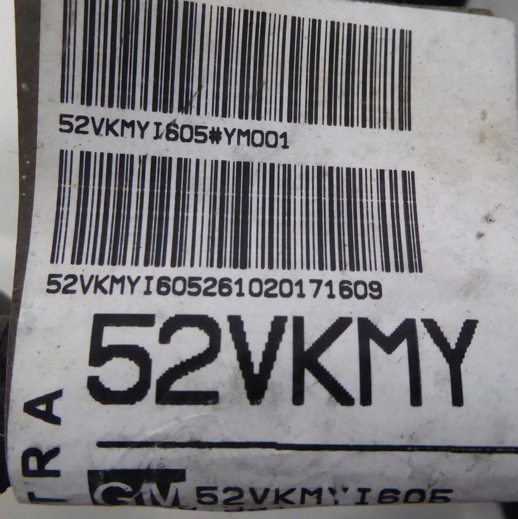 фото №3, Джгут відсік opel crossland x 1.6 cdti