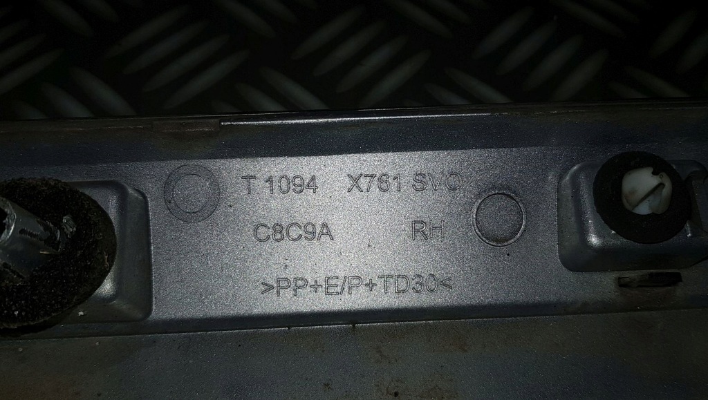 фото №10, Jaguar f-pace x761 молдинг двері права задня нижня rhodium silver men + чорний