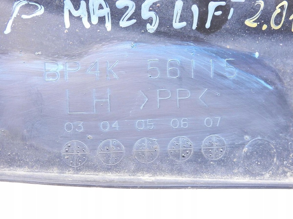 фото №8, Защита двигателя левая mazda 5 i 2.0 16v bp4k56115