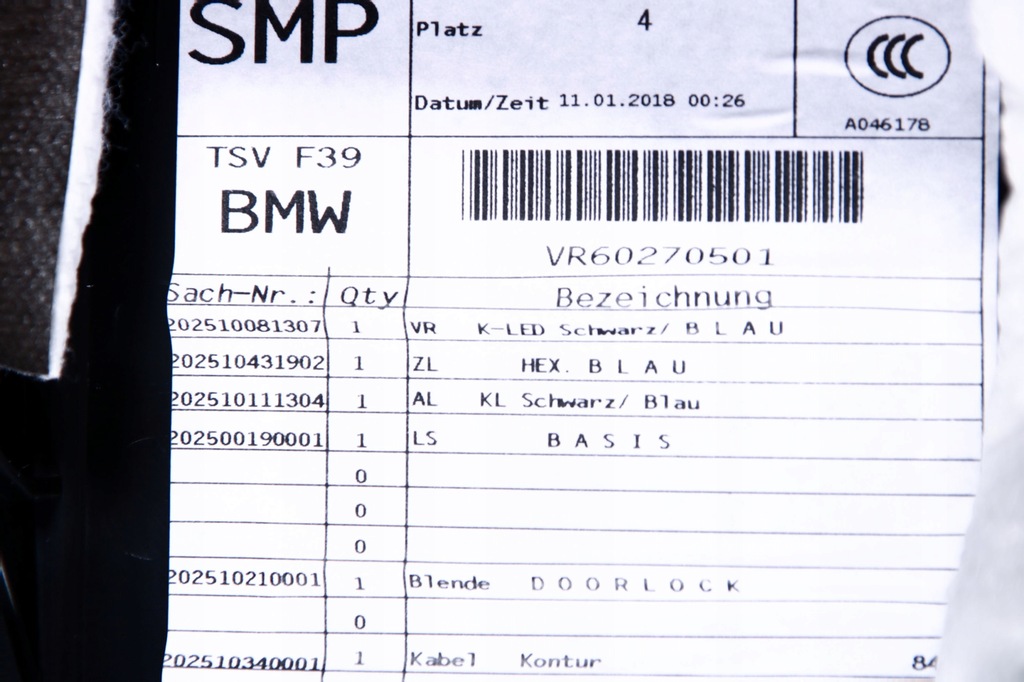 фото №10, Bmw x2 f39 обшивка обивка дверь правый перед