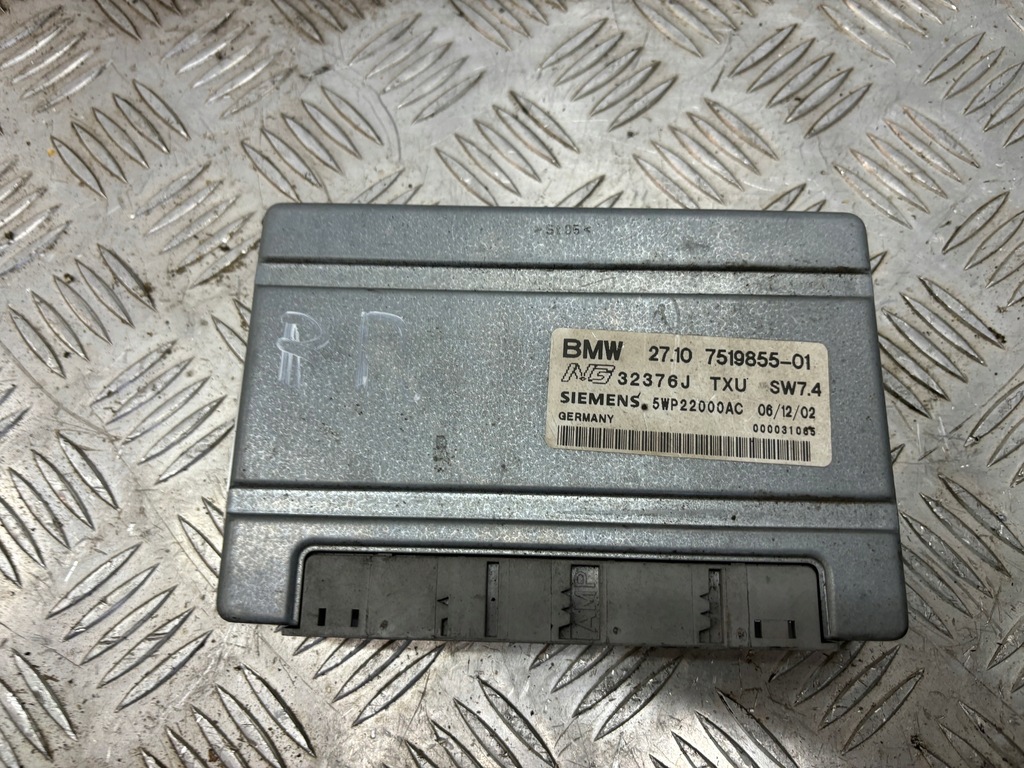 фото №1, Land rover range 4.4 v8 блок управления модуль коробки 7519855-01