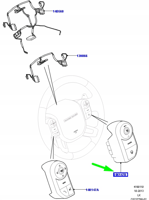 фото №7, Перемикач керма з обігрів land rover range rover 2013 2014