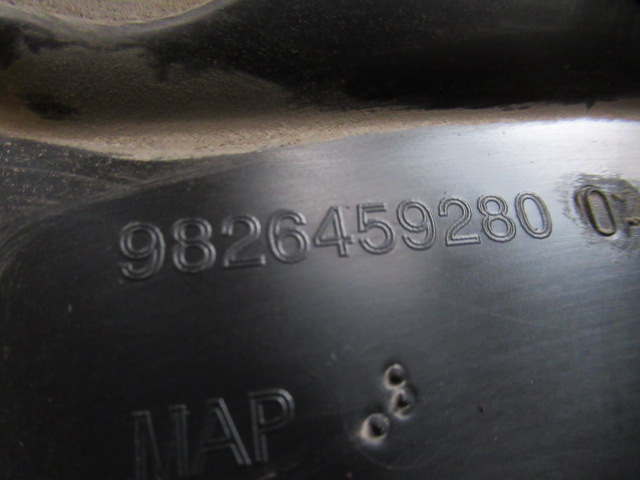 фото №3, Peugeot 2008 ii захист підвіска 9826459280