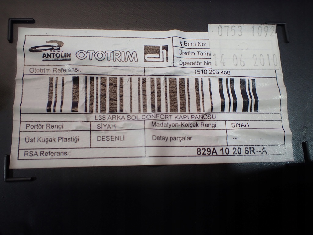 фото №4, Renault fluence оббивка двері лівий задня обшивка