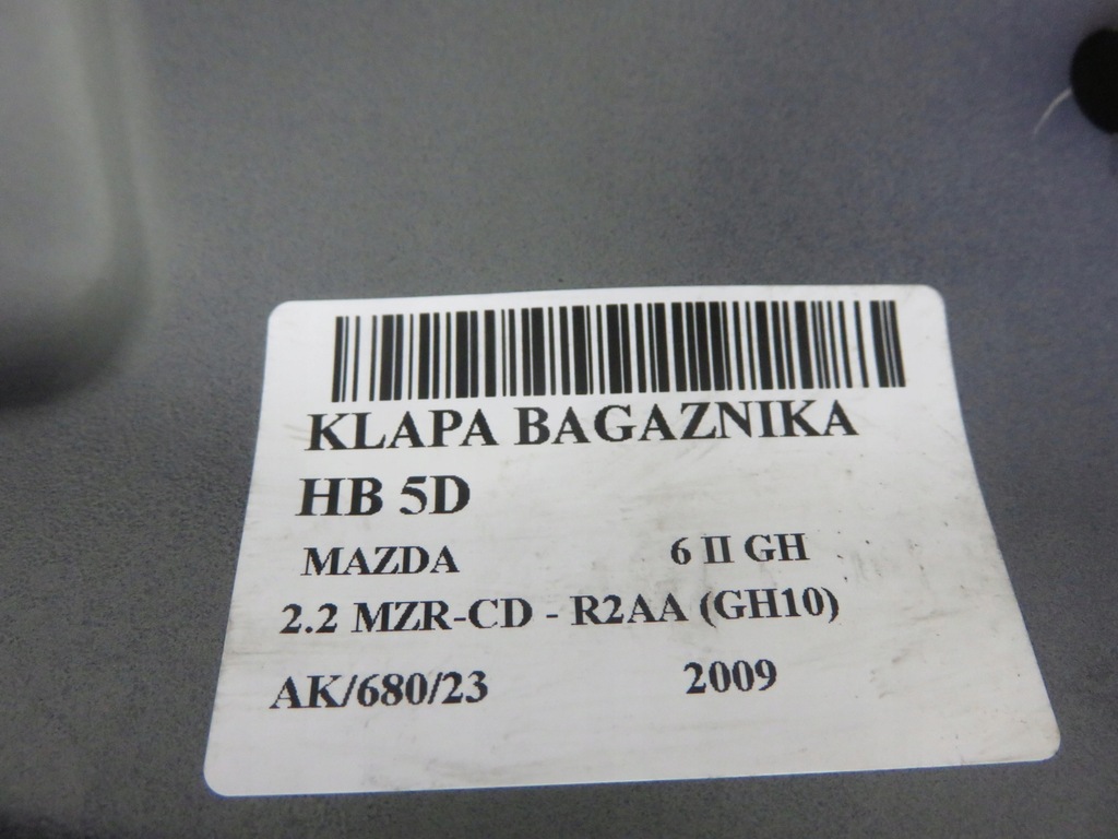 фото №9, Кришка багажника багажника mazda 6 ii gh