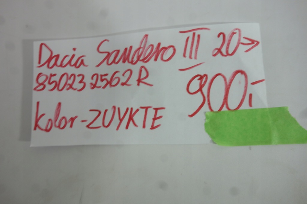 фото №9, Бампер задняя dacia sandero iii 20- zuykte