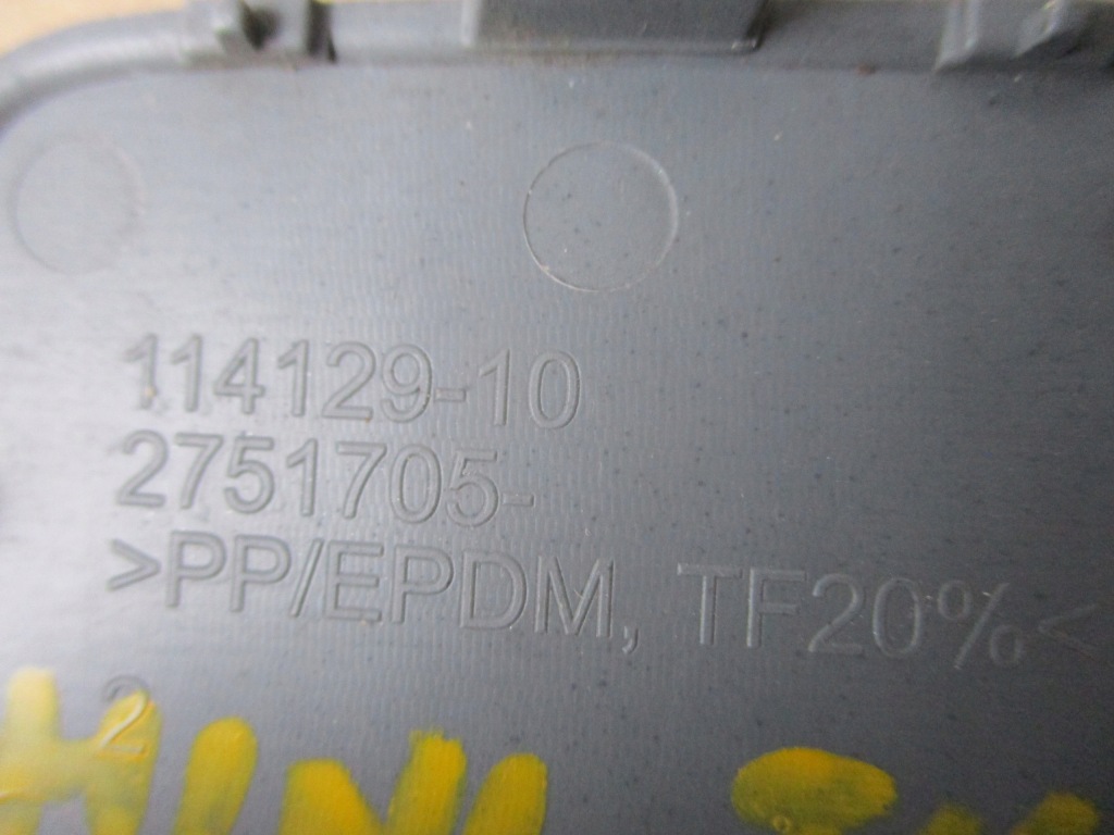 фото №3, Заглушка фаркоп бампера задняя mini cooper r56 r57 275